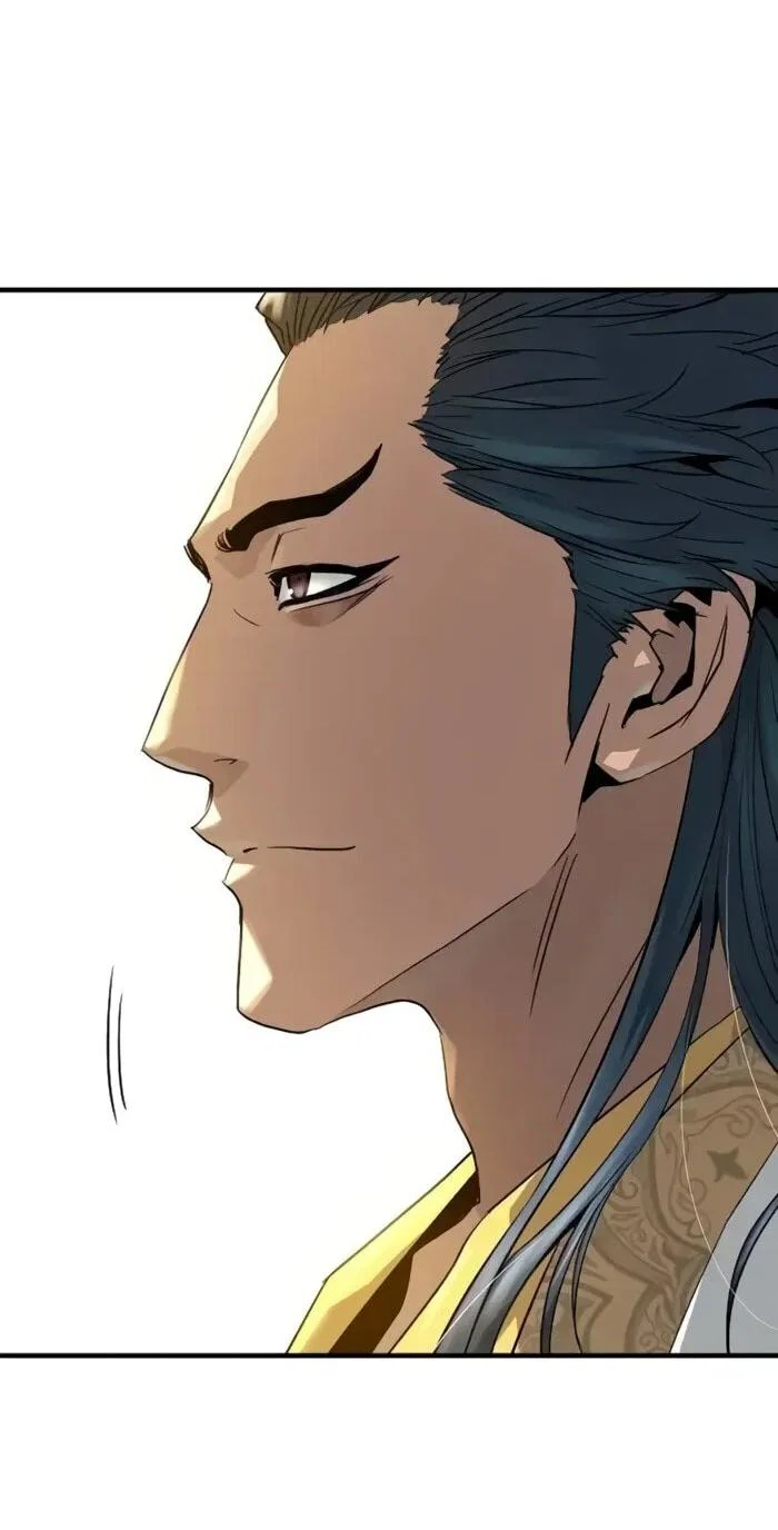 Манга Абсолютная регрессия - Глава 93 Страница 2