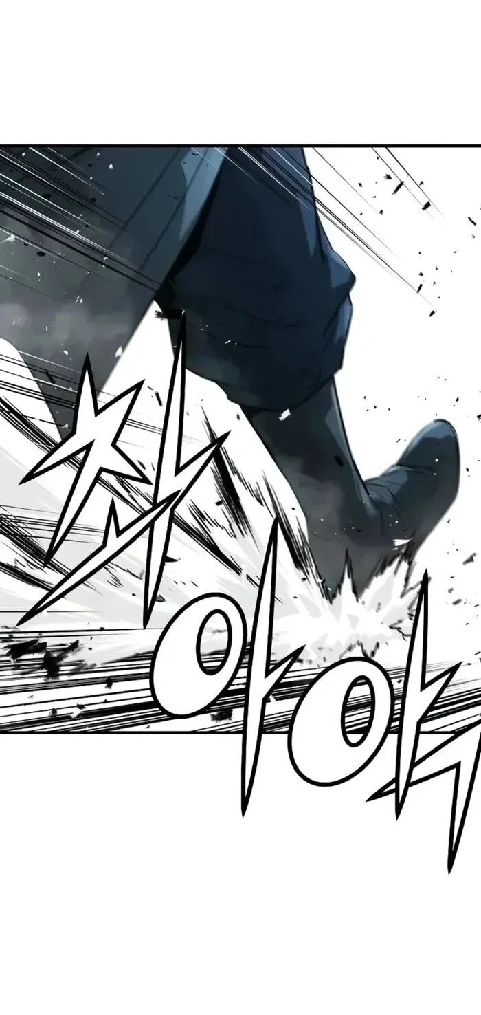 Манга Абсолютная регрессия - Глава 93 Страница 41