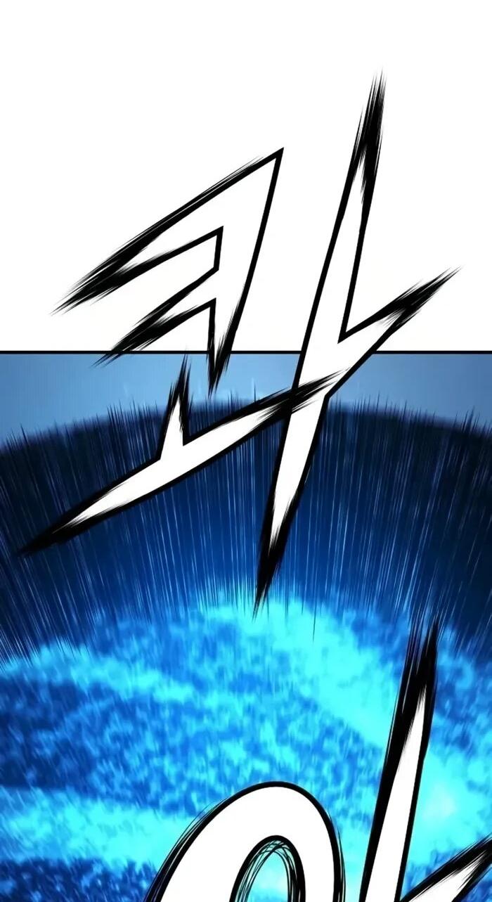 Манга Абсолютная регрессия - Глава 93 Страница 38