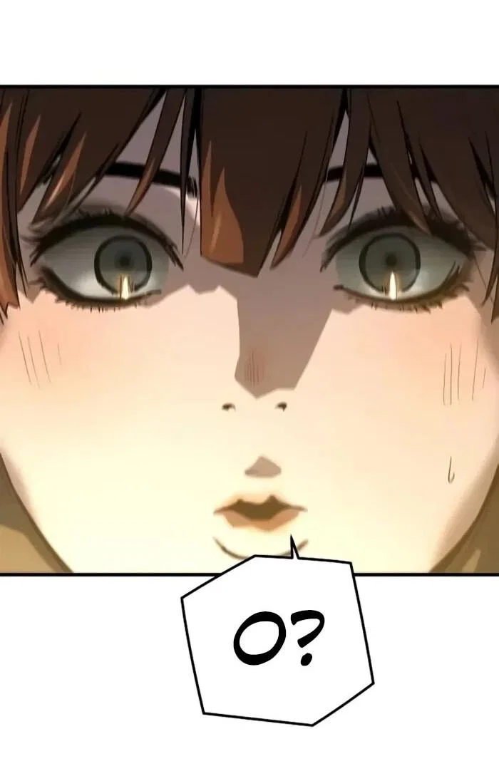 Манга Абсолютная регрессия - Глава 93 Страница 48