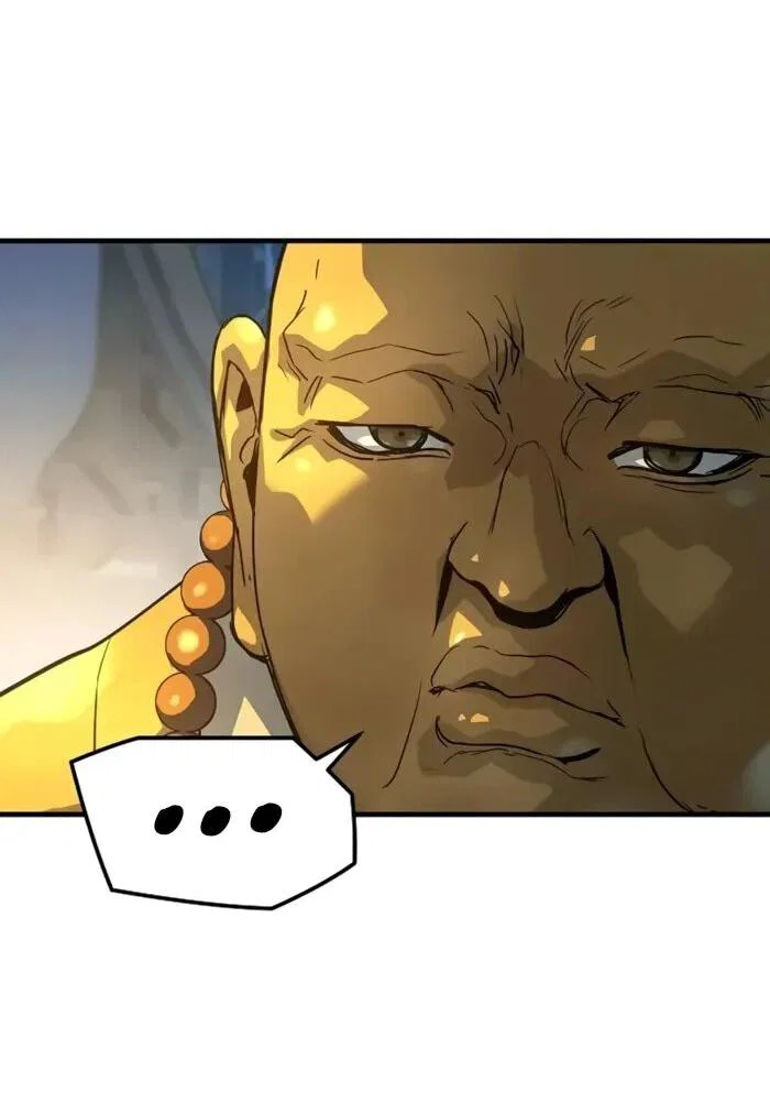 Манга Абсолютная регрессия - Глава 95 Страница 29