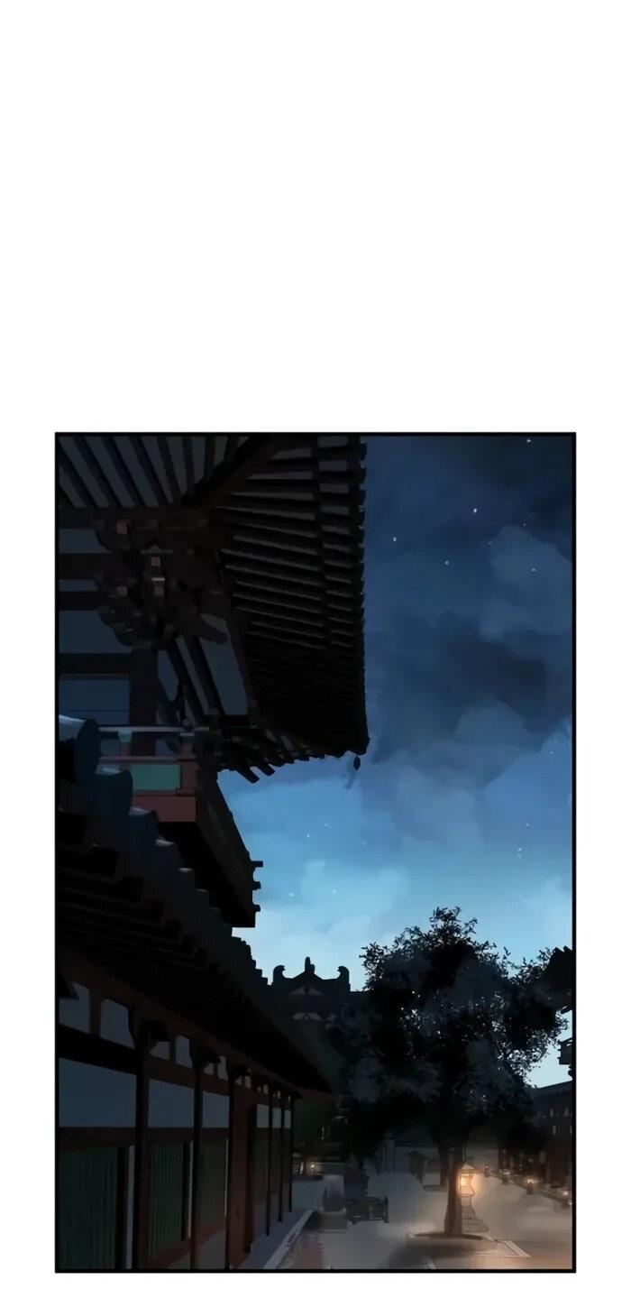 Манга Абсолютная регрессия - Глава 95 Страница 48