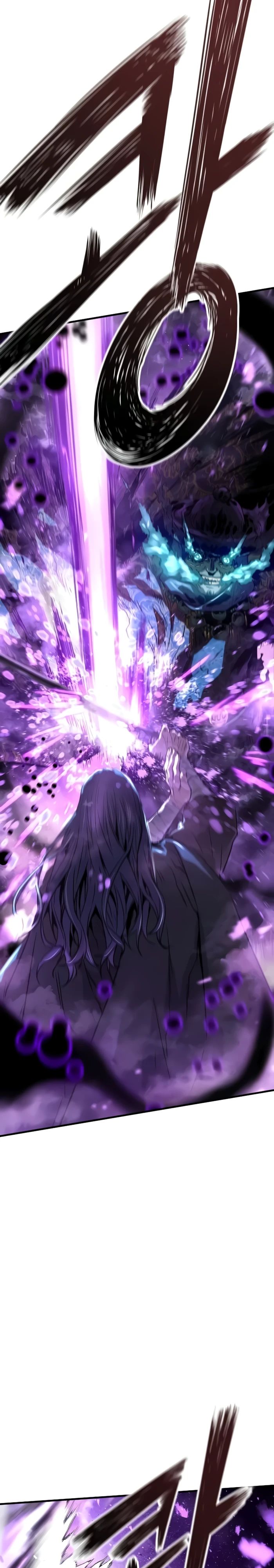 Манга Абсолютная регрессия - Глава 54 Страница 20