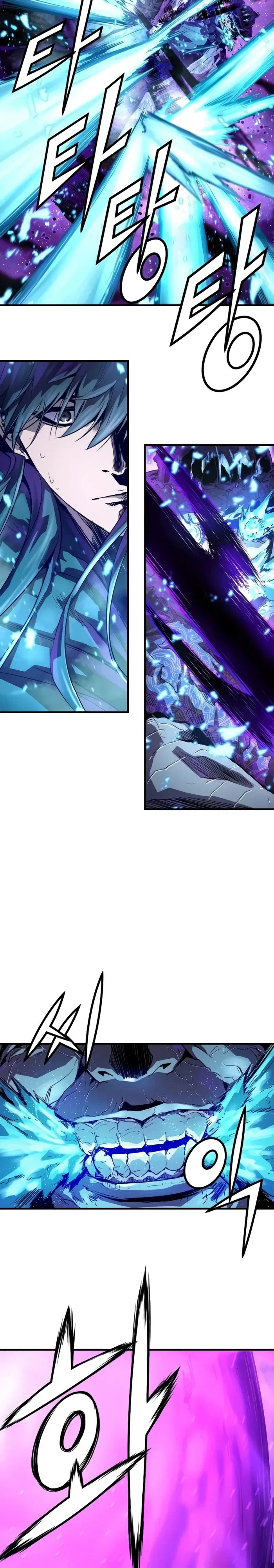 Манга Абсолютная регрессия - Глава 54 Страница 29