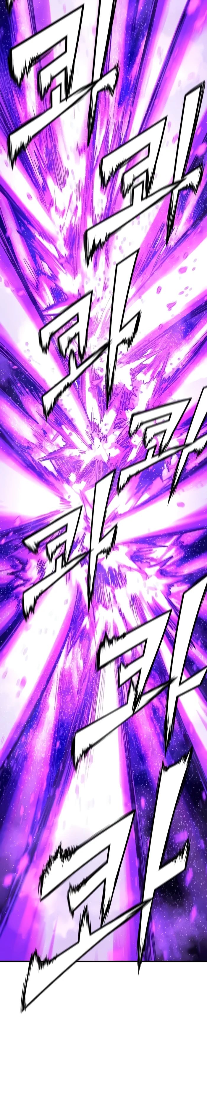 Манга Абсолютная регрессия - Глава 54 Страница 34