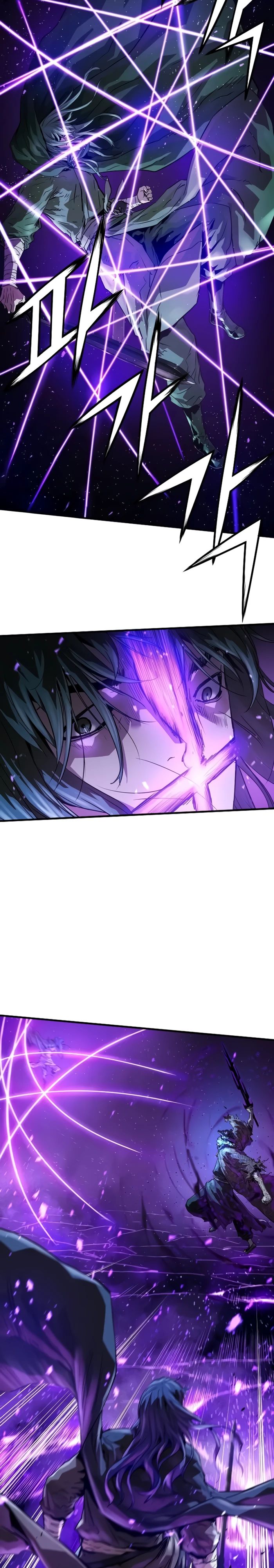 Манга Абсолютная регрессия - Глава 54 Страница 26