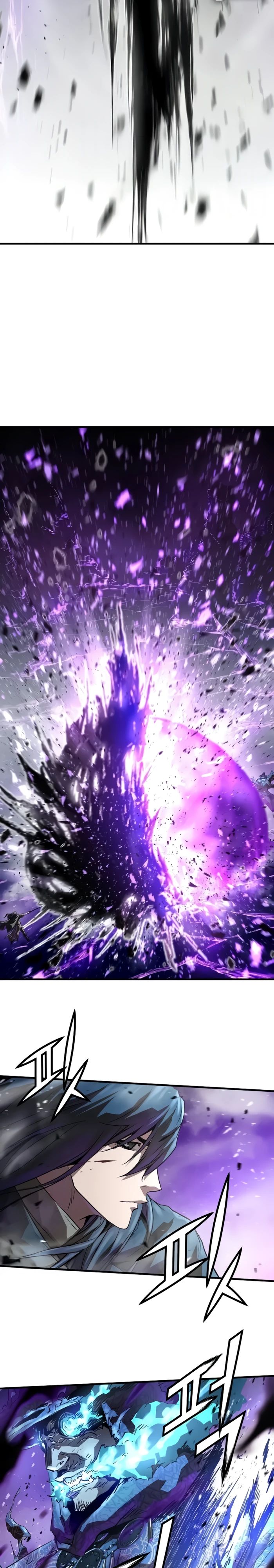 Манга Абсолютная регрессия - Глава 54 Страница 31