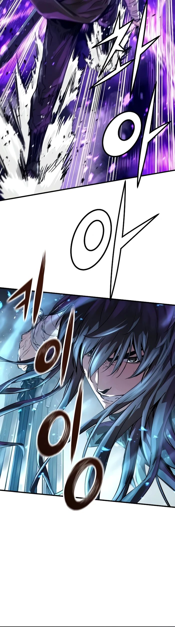 Манга Абсолютная регрессия - Глава 54 Страница 27