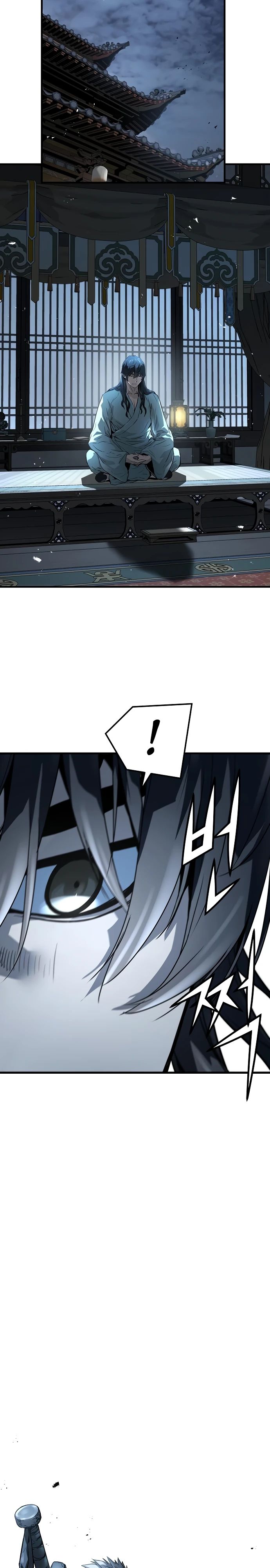 Манга Абсолютная регрессия - Глава 56 Страница 25