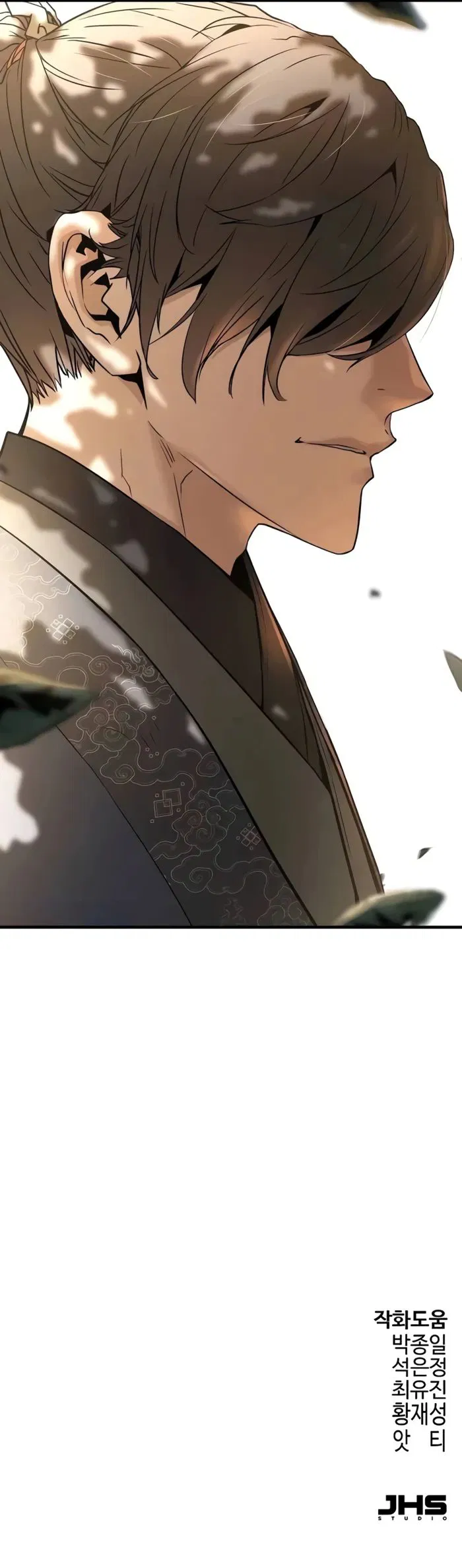 Манга Абсолютная регрессия - Глава 59 Страница 38