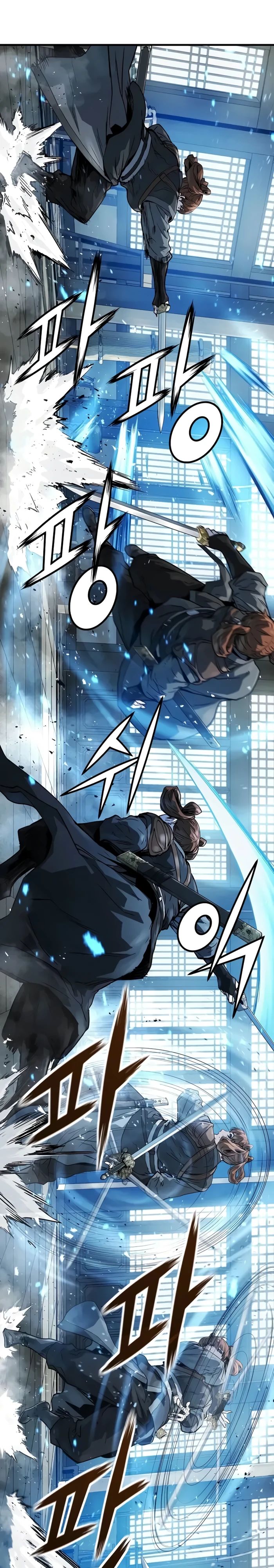 Манга Абсолютная регрессия - Глава 59 Страница 19