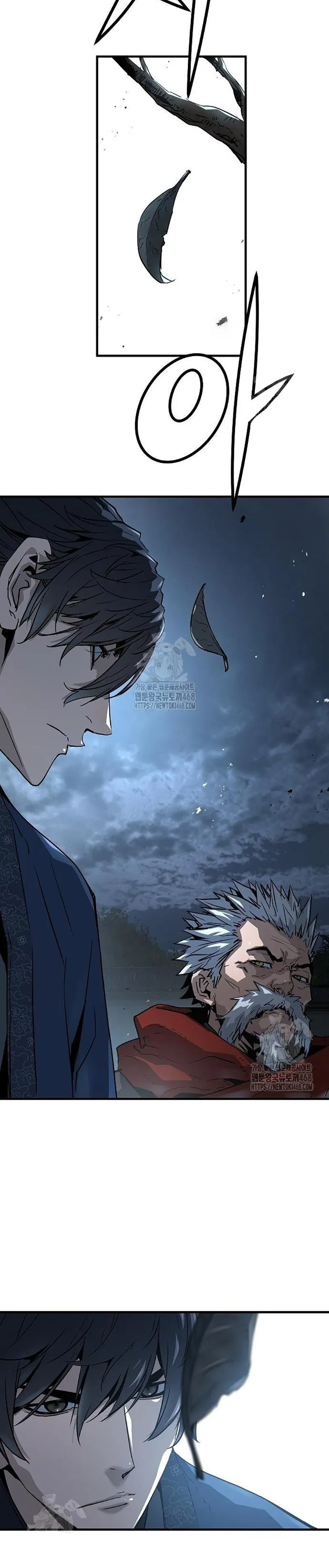 Манга Абсолютная регрессия - Глава 61 Страница 15