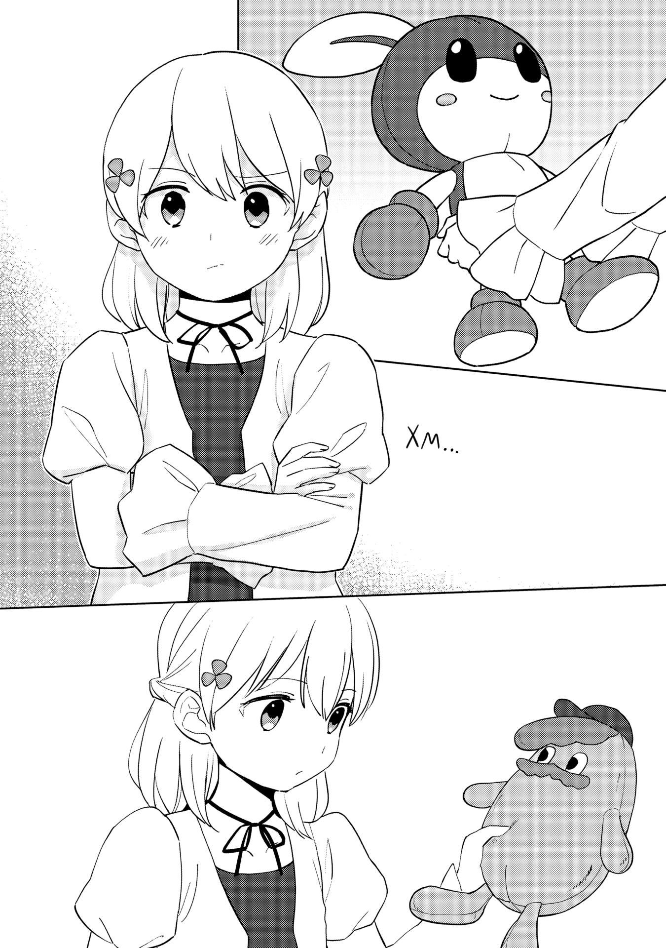 Манга Я, всегда чувствовавший себя девушкой внутри, перевоплотился в дочь герцога, и буду наслаждаться тем, что я теперь девушка, на полную катушку! - Глава 12 Страница 1