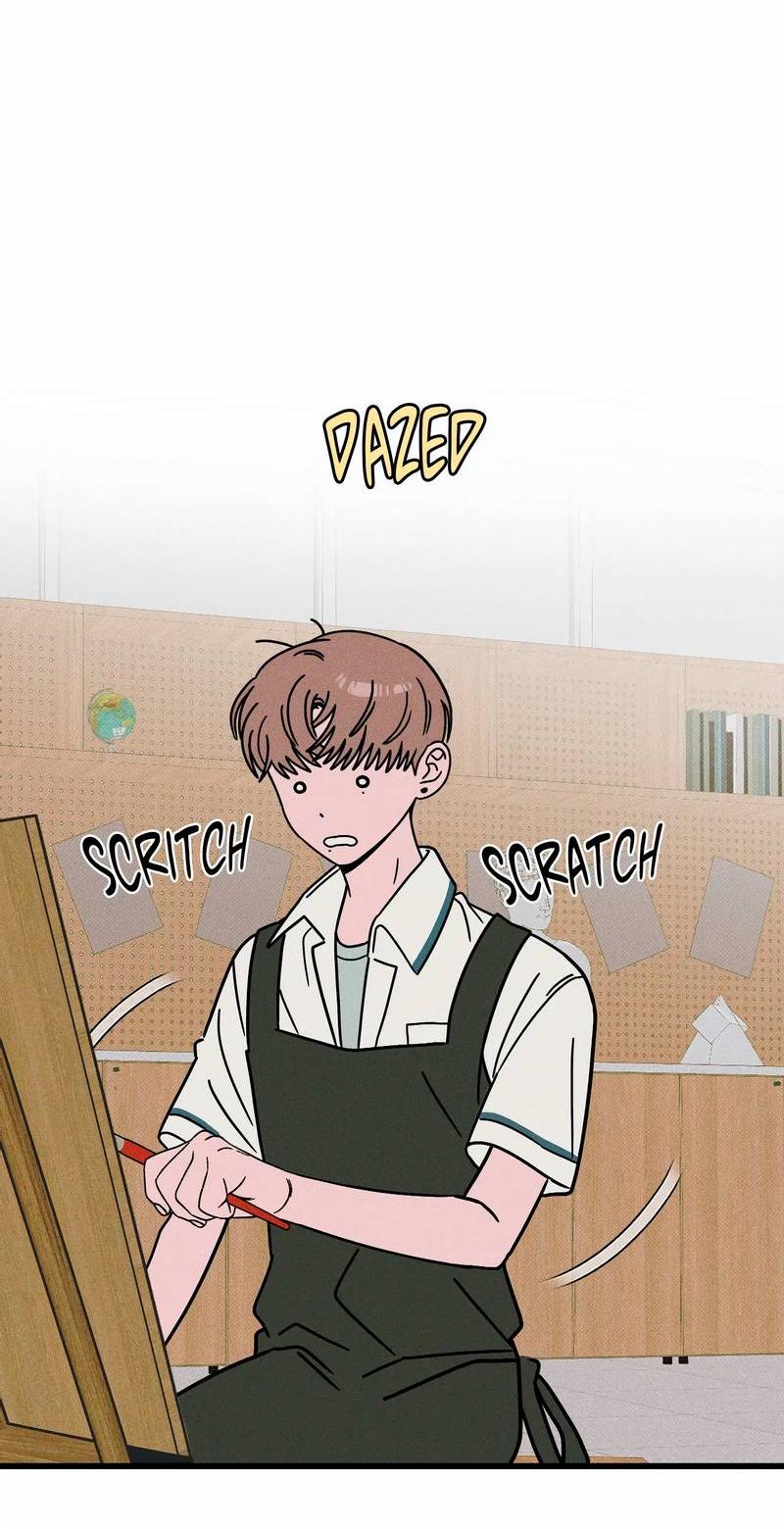 Манга Нулевое признание - Глава 33 Страница 32