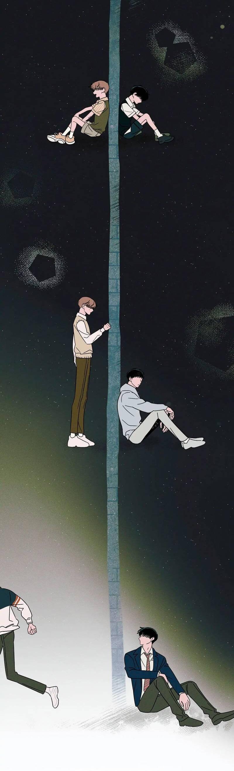 Манга Нулевое признание - Глава 33 Страница 13