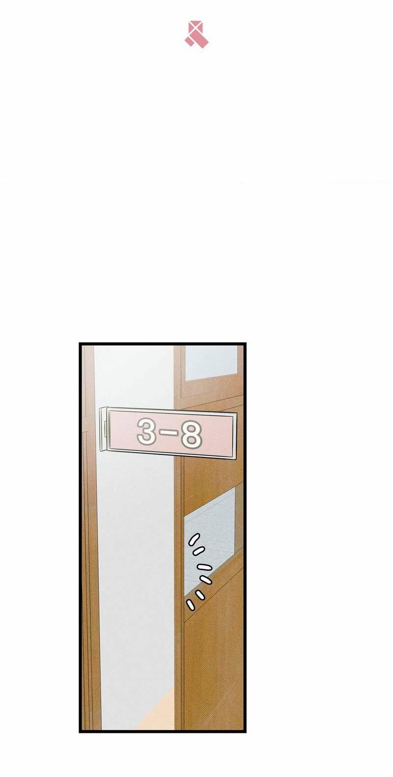 Манга Нулевое признание - Глава 34 Страница 25