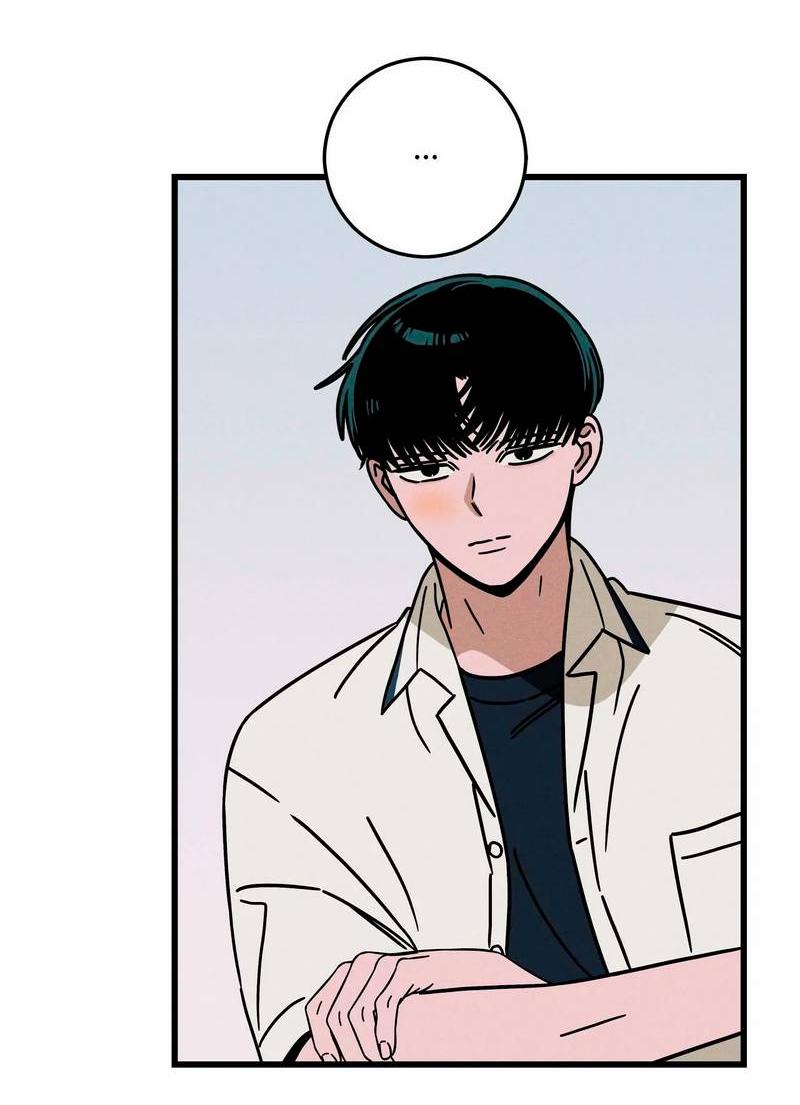 Манга Нулевое признание - Глава 34 Страница 38