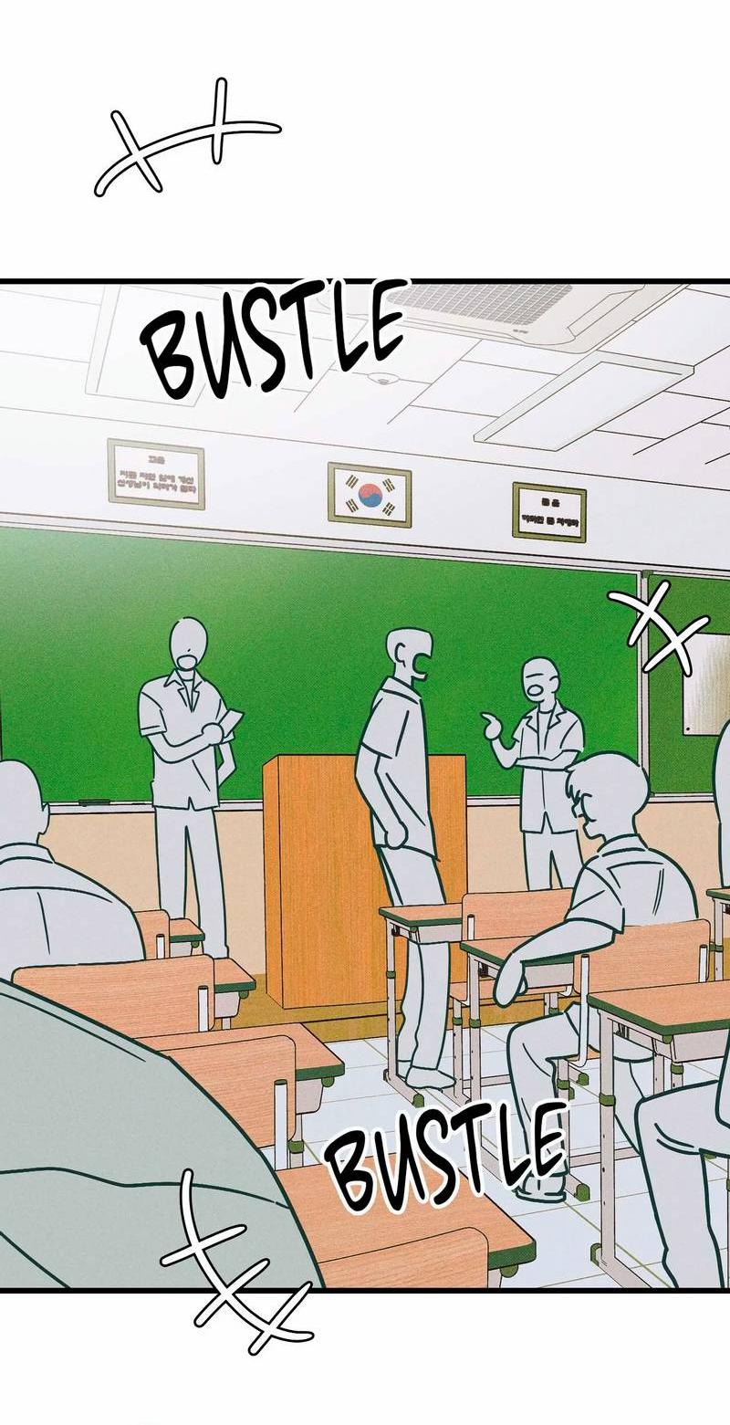 Манга Нулевое признание - Глава 34 Страница 26