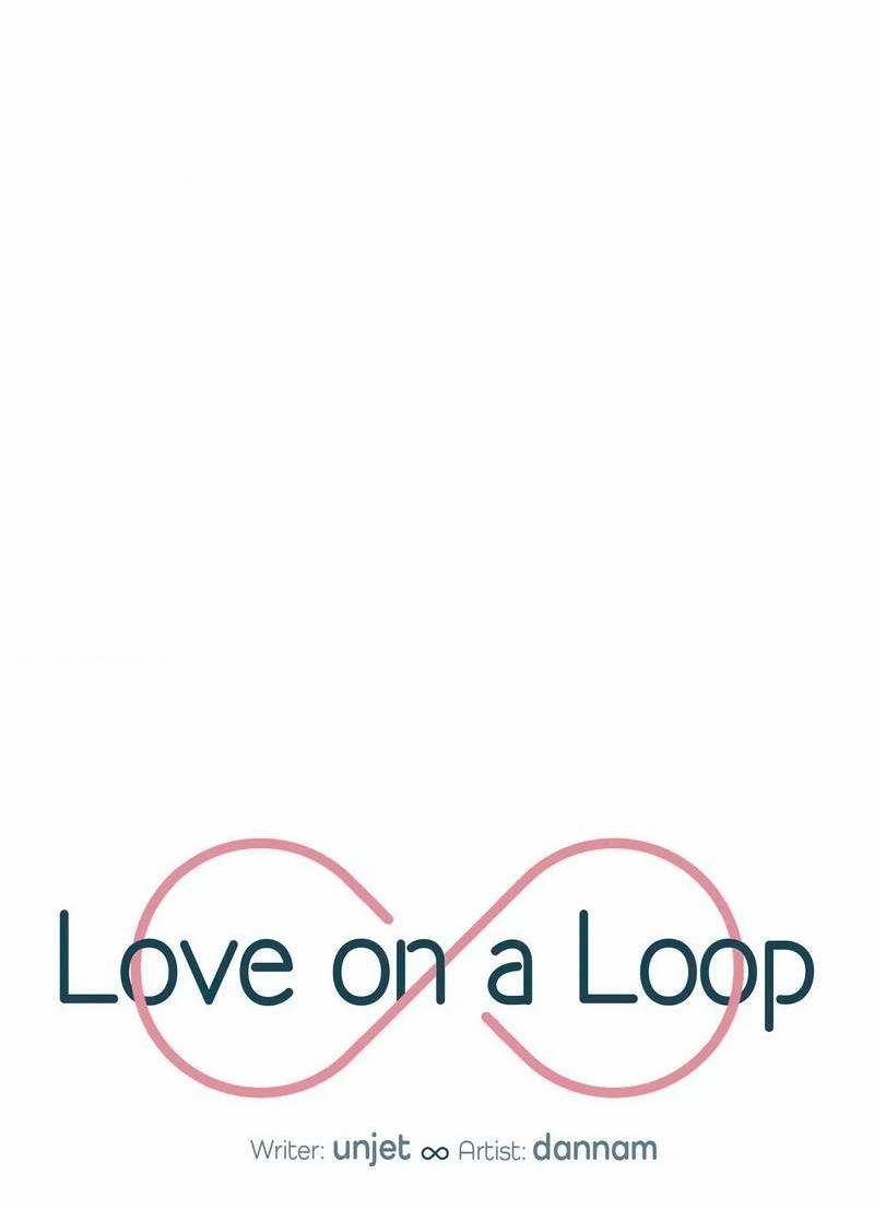 Манга Нулевое признание - Глава 34 Страница 24