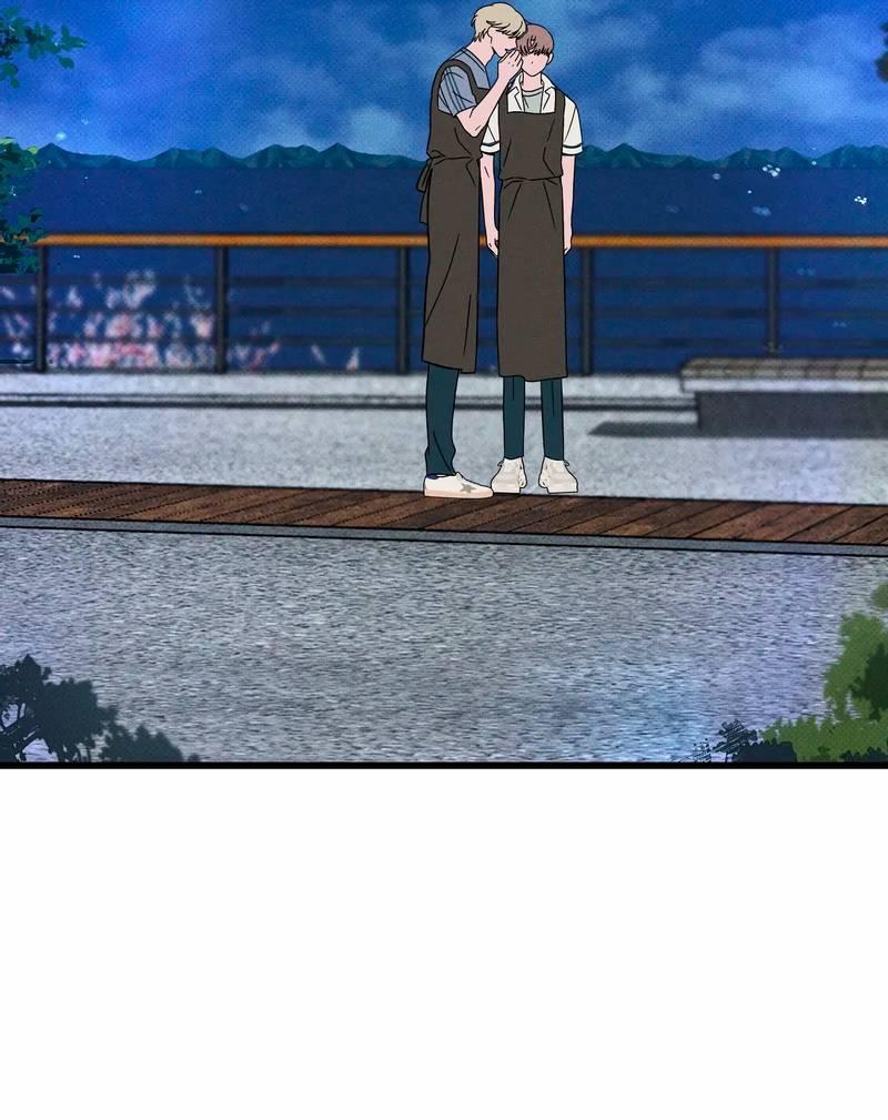 Манга Нулевое признание - Глава 34 Страница 20