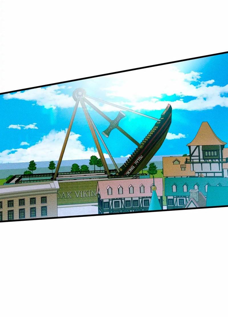 Манга Нулевое признание - Глава 35 Страница 25