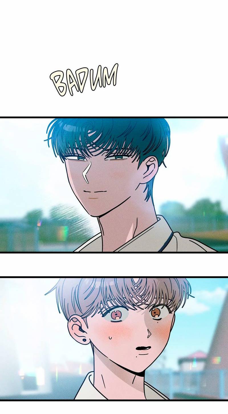 Манга Нулевое признание - Глава 35 Страница 27