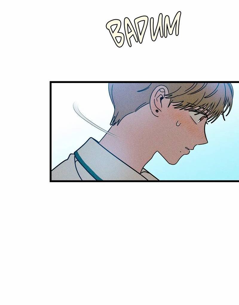 Манга Нулевое признание - Глава 35 Страница 28