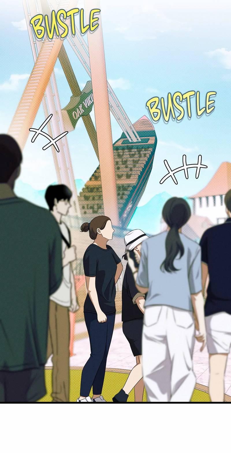 Манга Нулевое признание - Глава 35 Страница 13