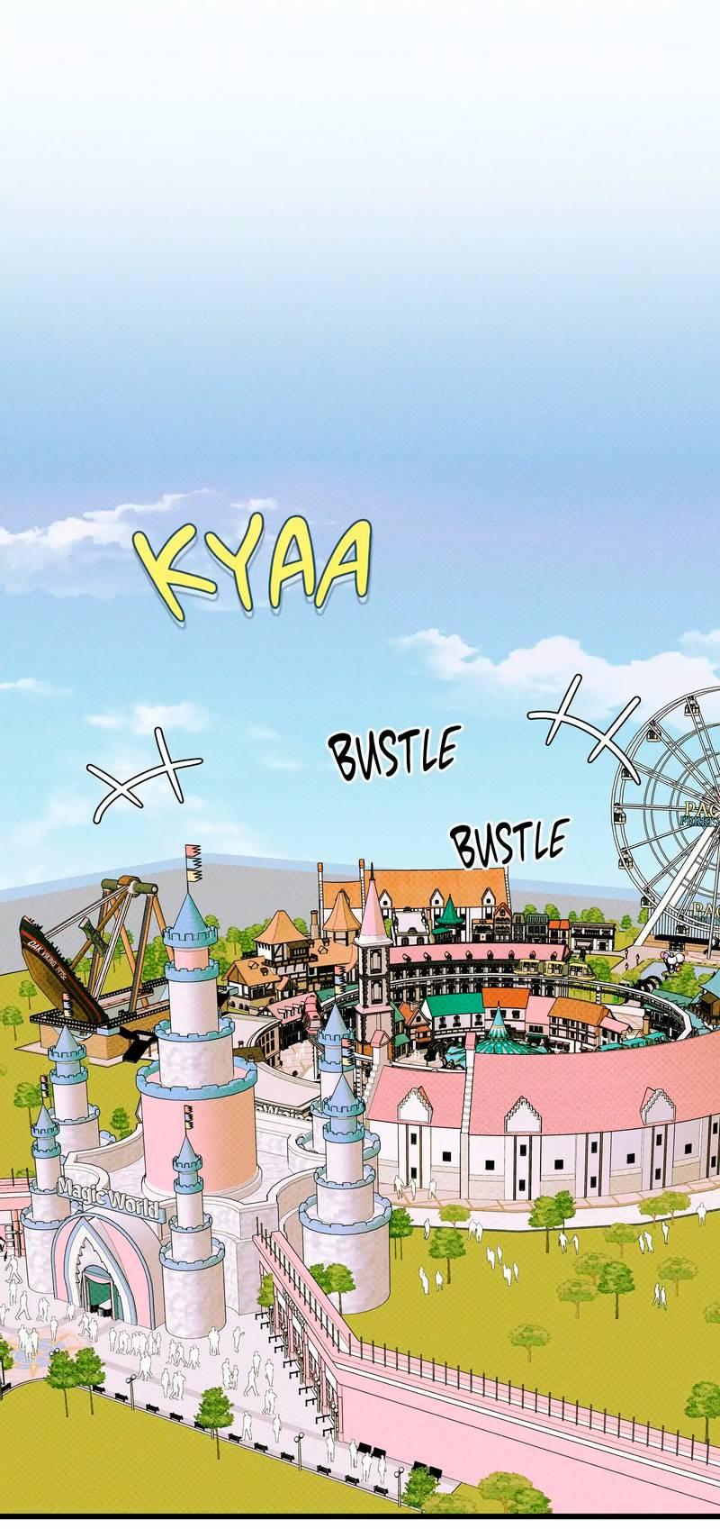 Манга Нулевое признание - Глава 35 Страница 1