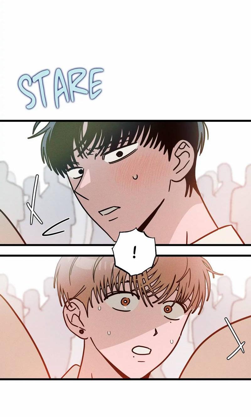 Манга Нулевое признание - Глава 36 Страница 29