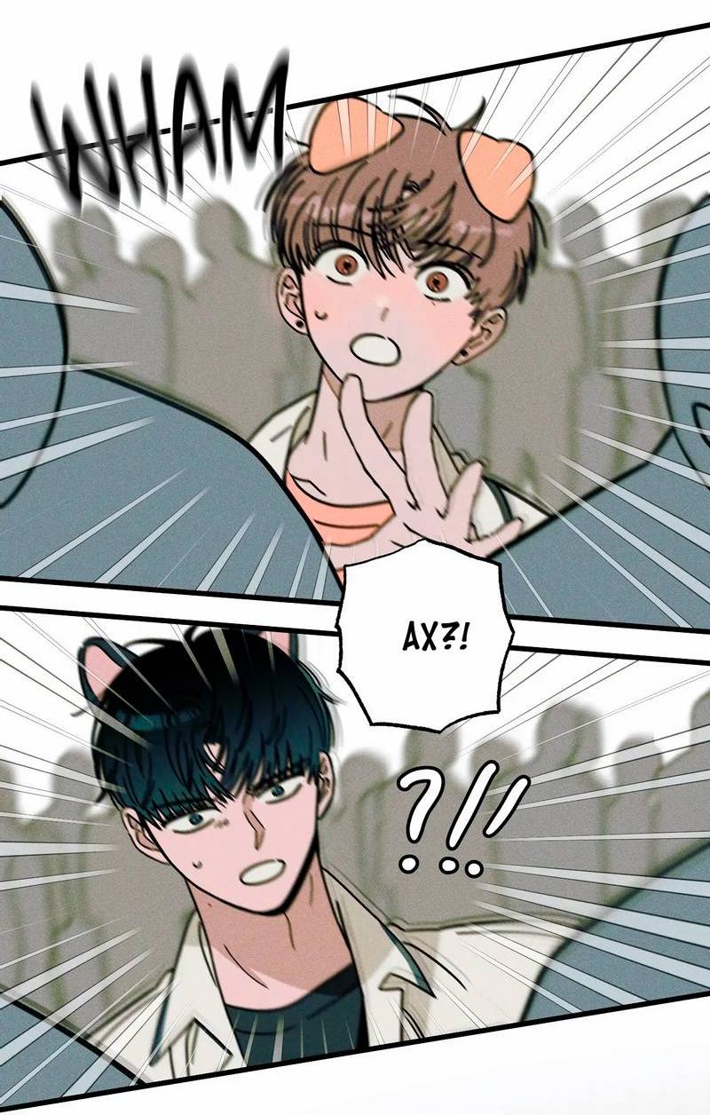 Манга Нулевое признание - Глава 36 Страница 22