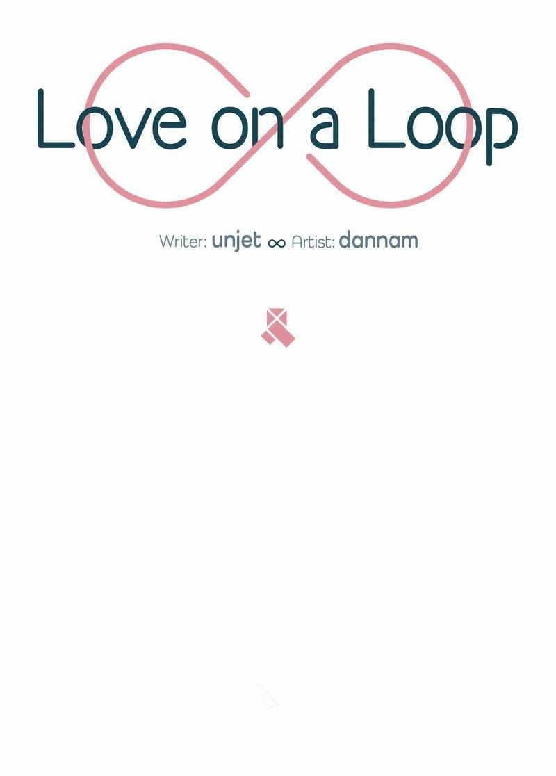 Манга Нулевое признание - Глава 36 Страница 16