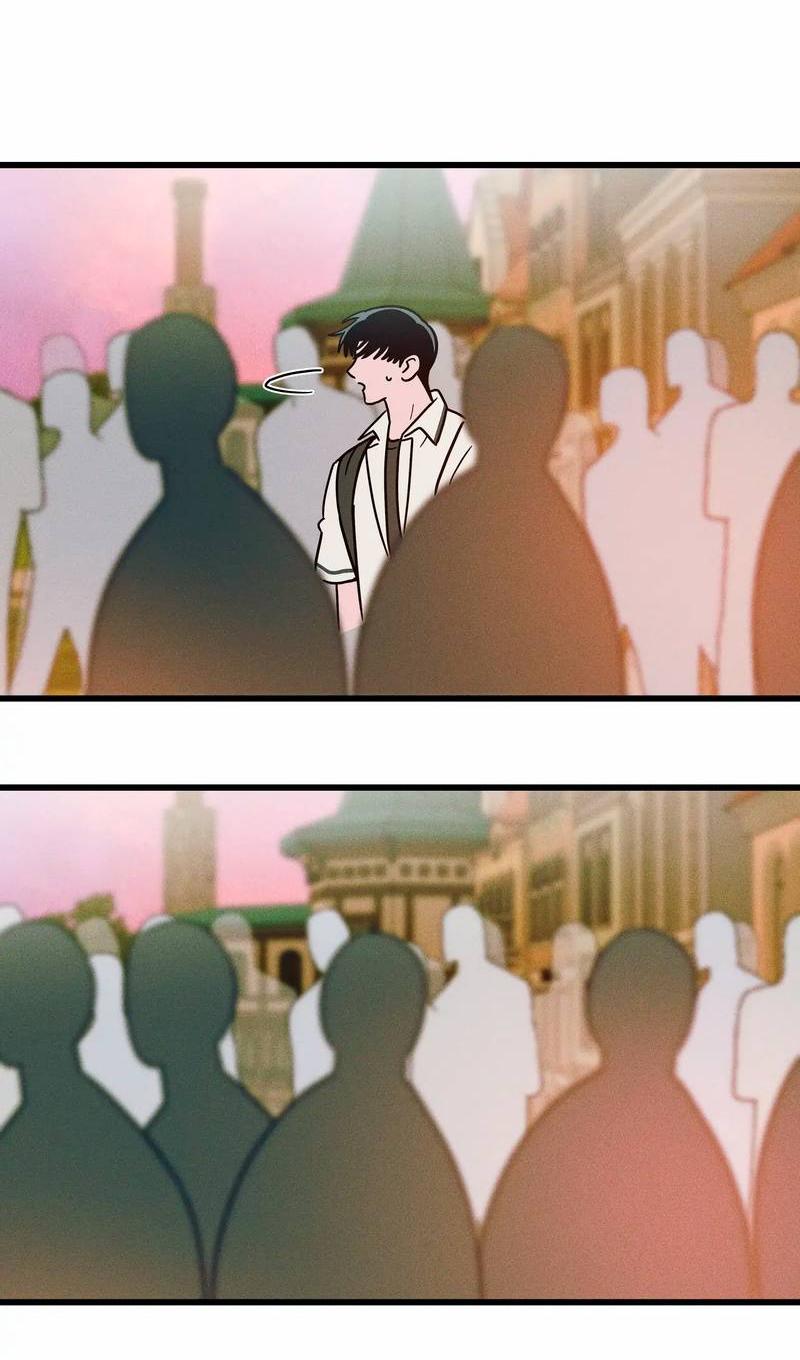 Манга Нулевое признание - Глава 36 Страница 28