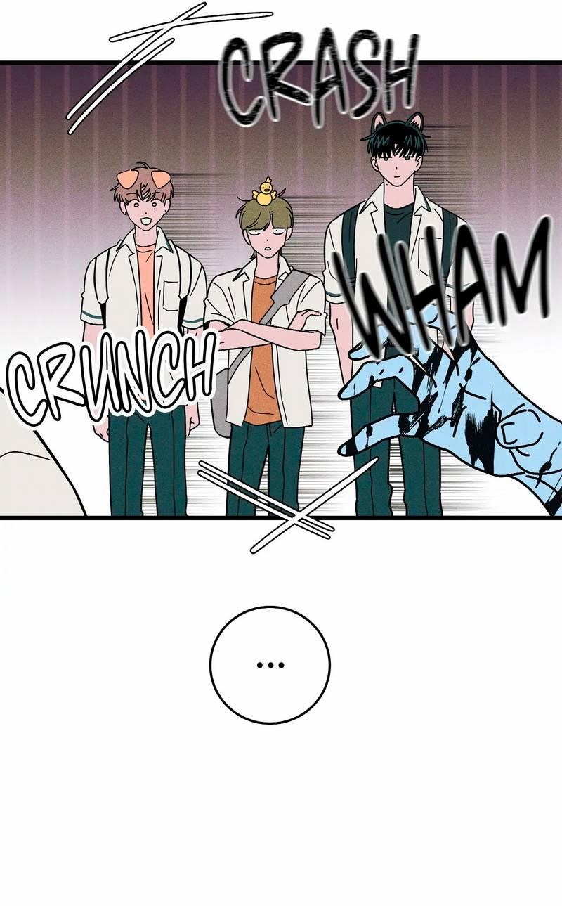 Манга Нулевое признание - Глава 36 Страница 7