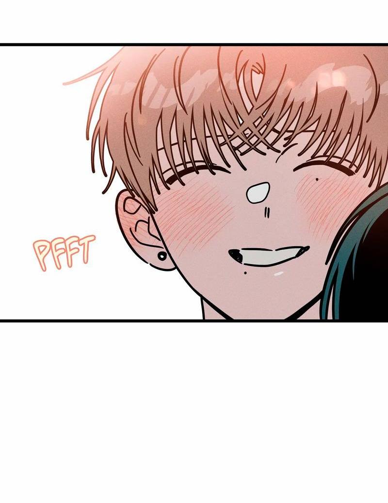 Манга Нулевое признание - Глава 36 Страница 47