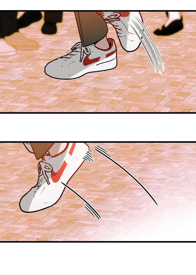 Манга Нулевое признание - Глава 36 Страница 41