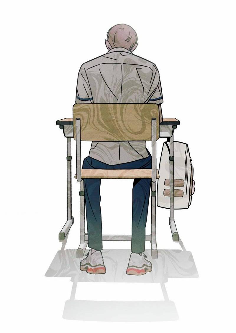 Манга Нулевое признание - Глава 32 Страница 21