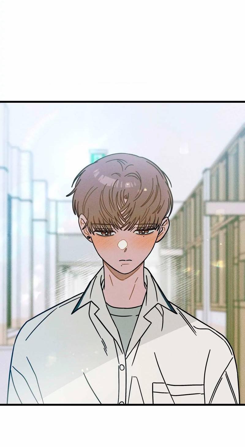 Манга Нулевое признание - Глава 32 Страница 40