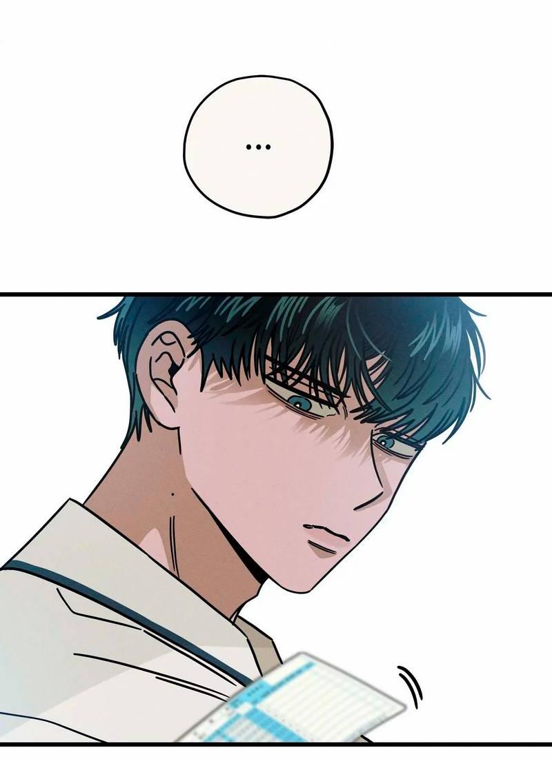 Манга Нулевое признание - Глава 32 Страница 14