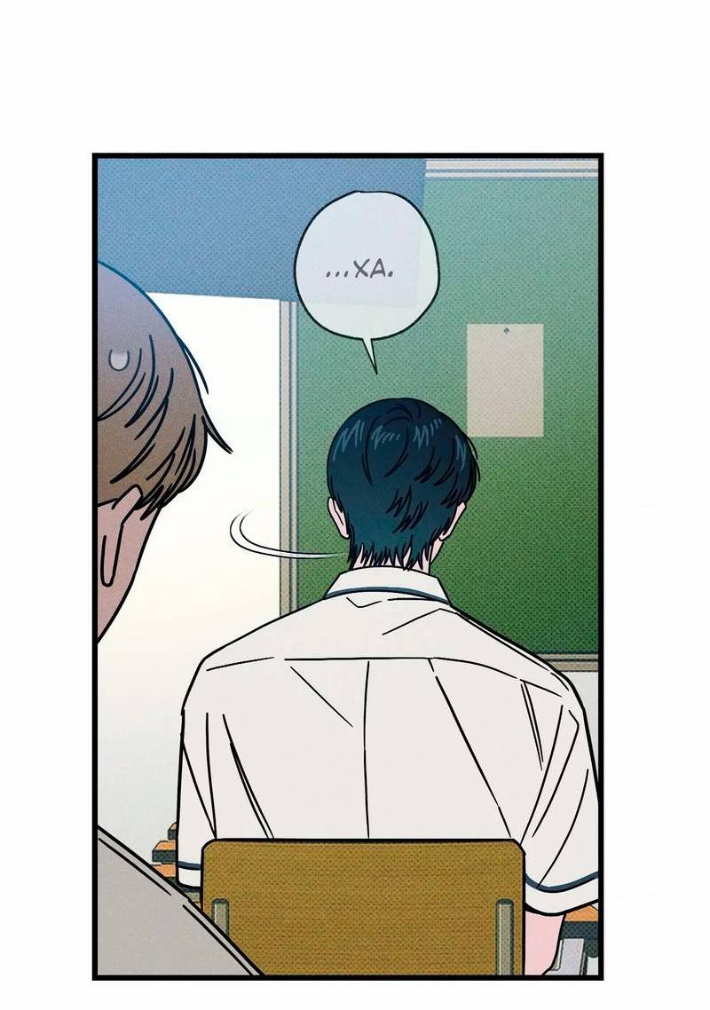 Манга Нулевое признание - Глава 32 Страница 16