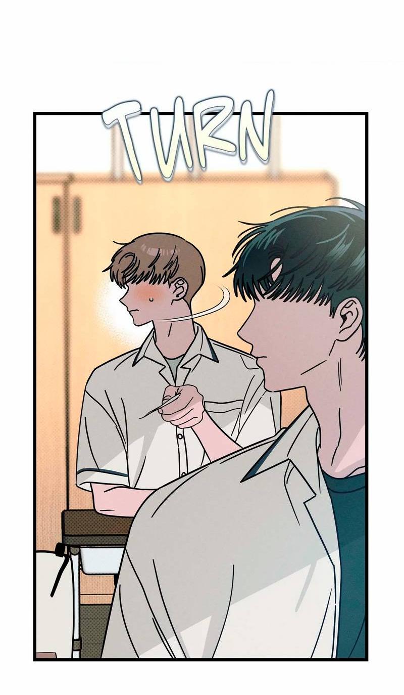 Манга Нулевое признание - Глава 32 Страница 13