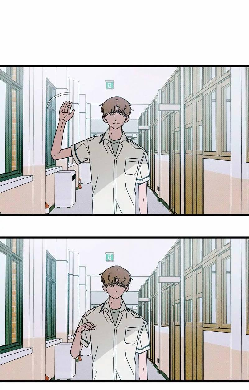 Манга Нулевое признание - Глава 32 Страница 39