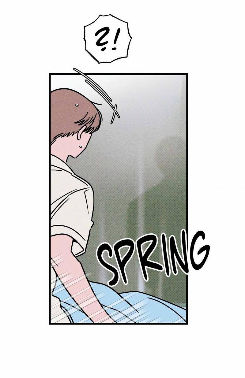 Манга Нулевое признание - Глава 32 Страница 47