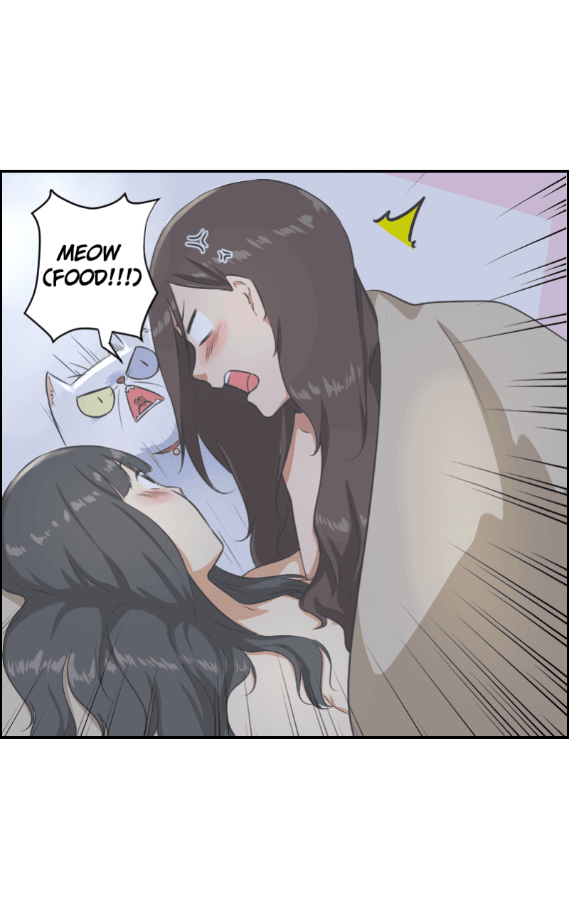 Манга Изо дня в день - Глава 32 Страница 5