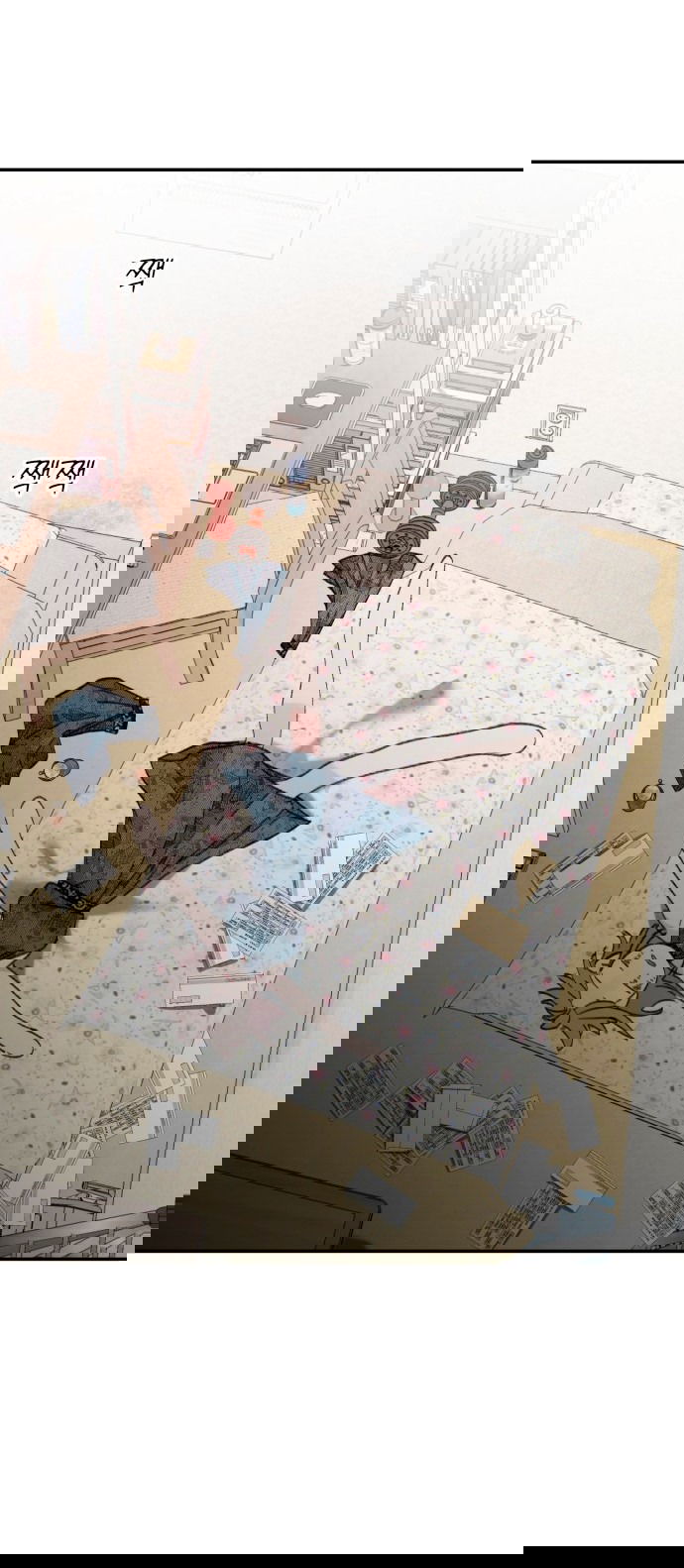 Манга Я люблю русала - Глава 9 Страница 39