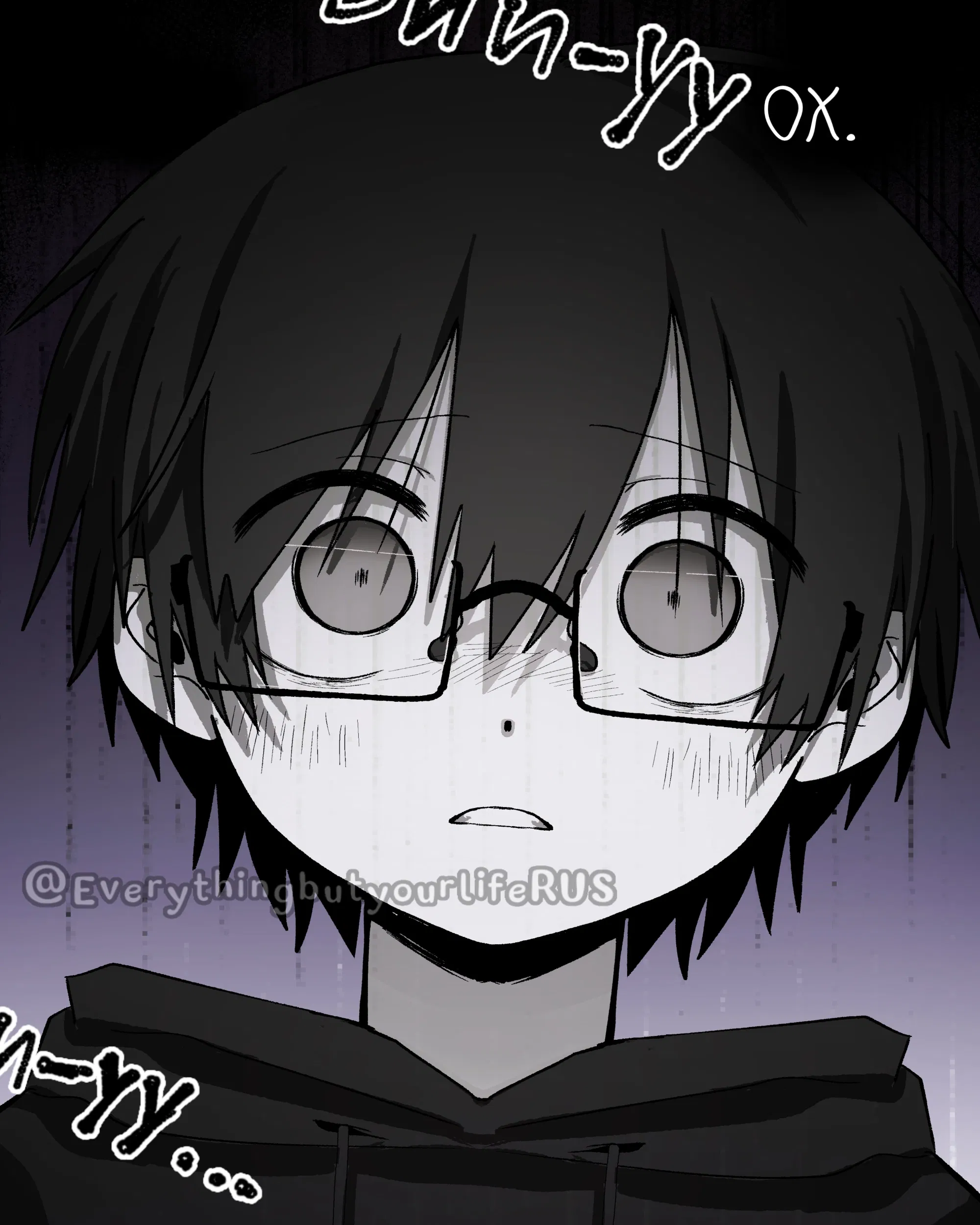 Манга Всё, кроме твоей жизни - Глава 63 Страница 36