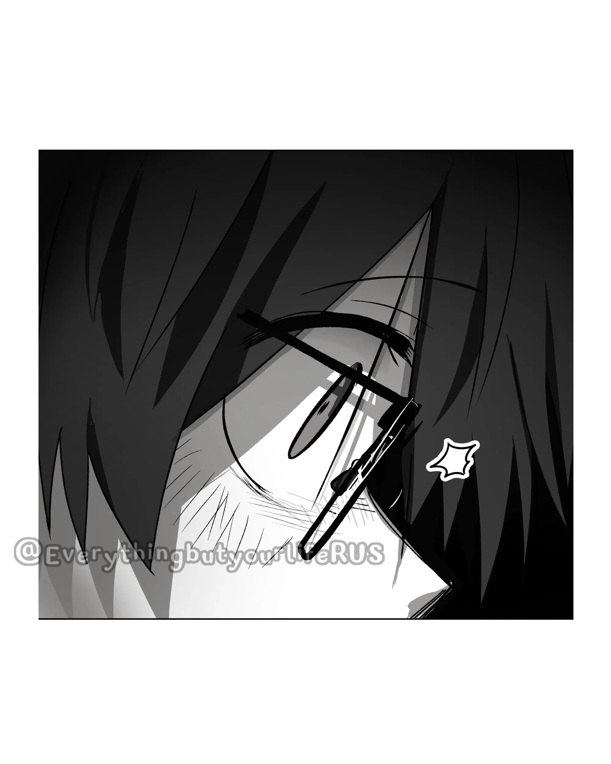 Манга Всё, кроме твоей жизни - Глава 63 Страница 47