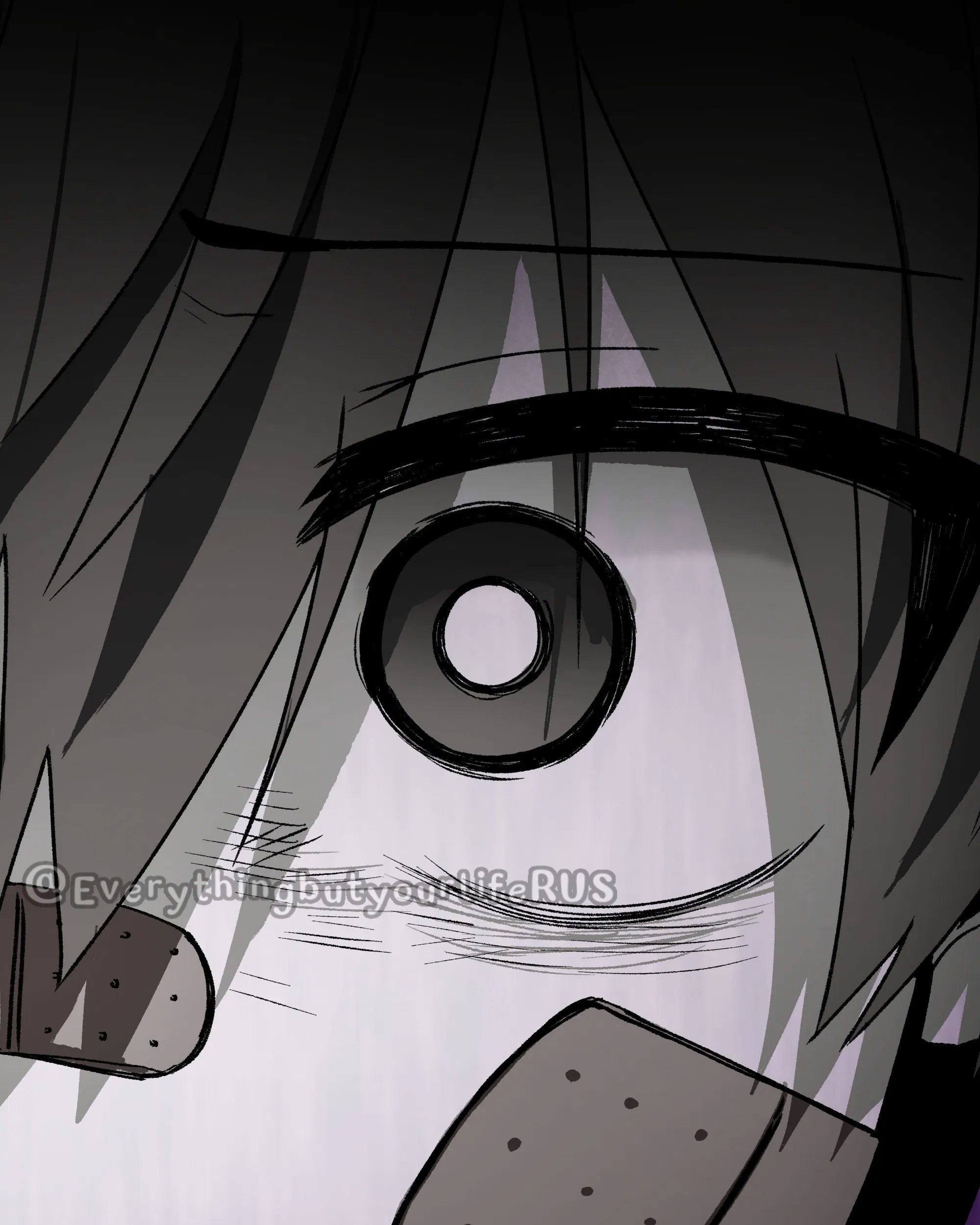 Манга Всё, кроме твоей жизни - Глава 63 Страница 43