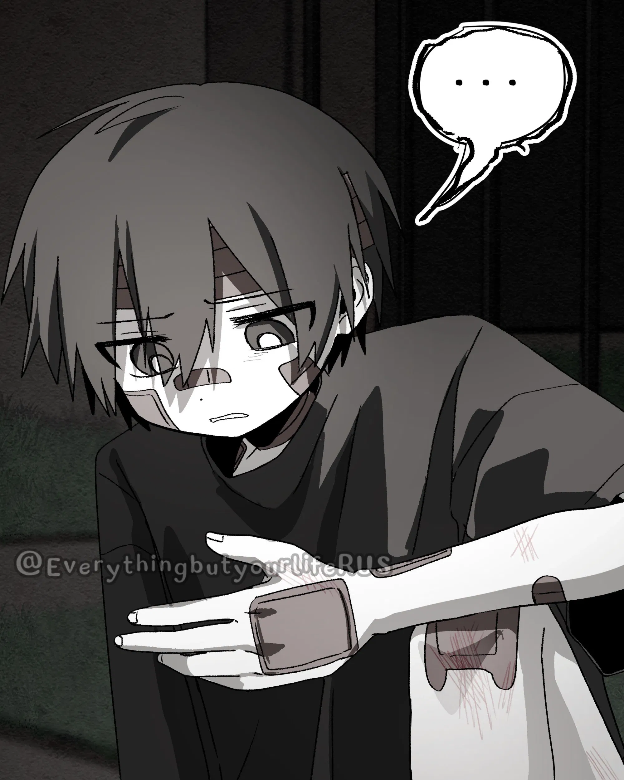 Манга Всё, кроме твоей жизни - Глава 63 Страница 54