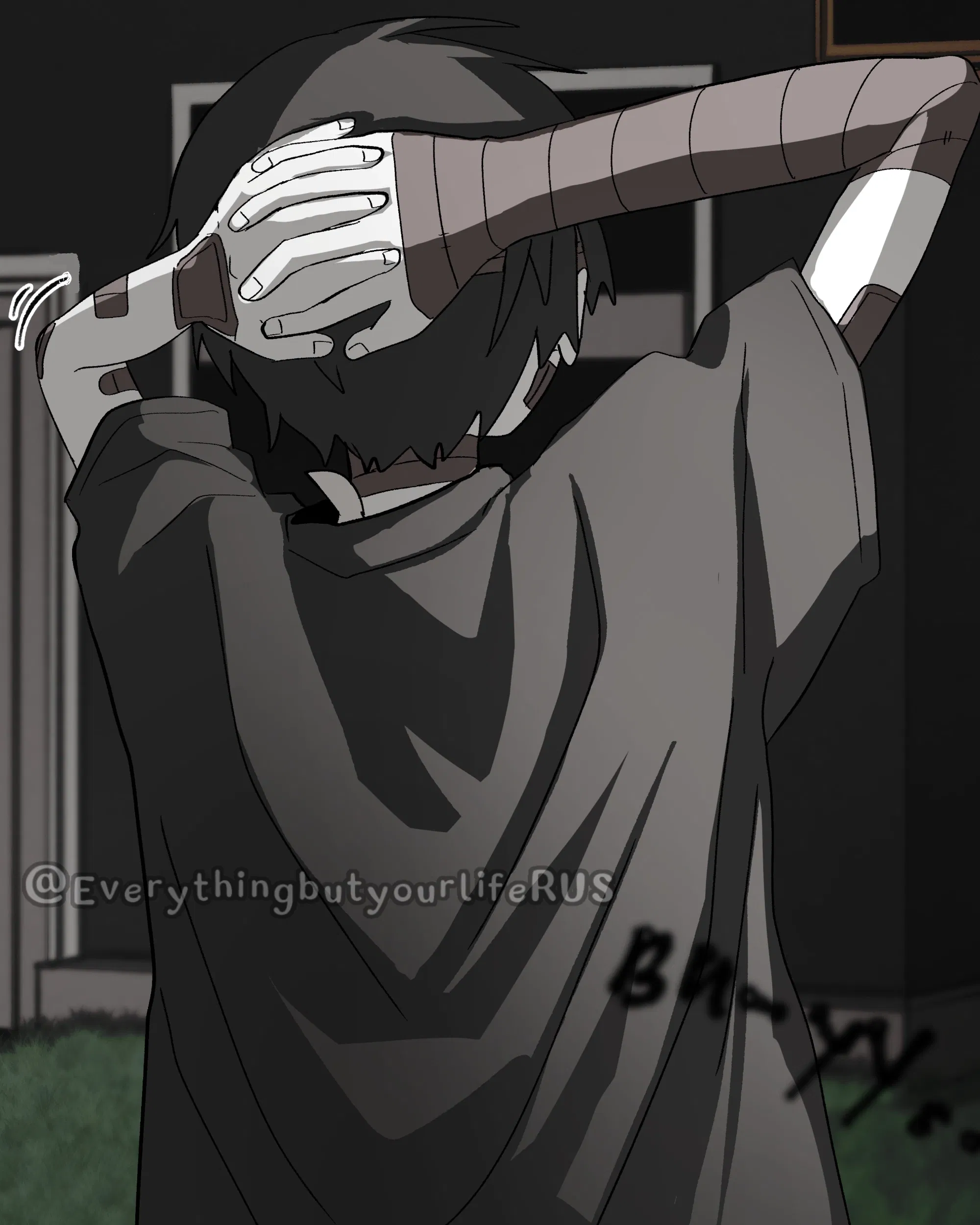 Манга Всё, кроме твоей жизни - Глава 63 Страница 38